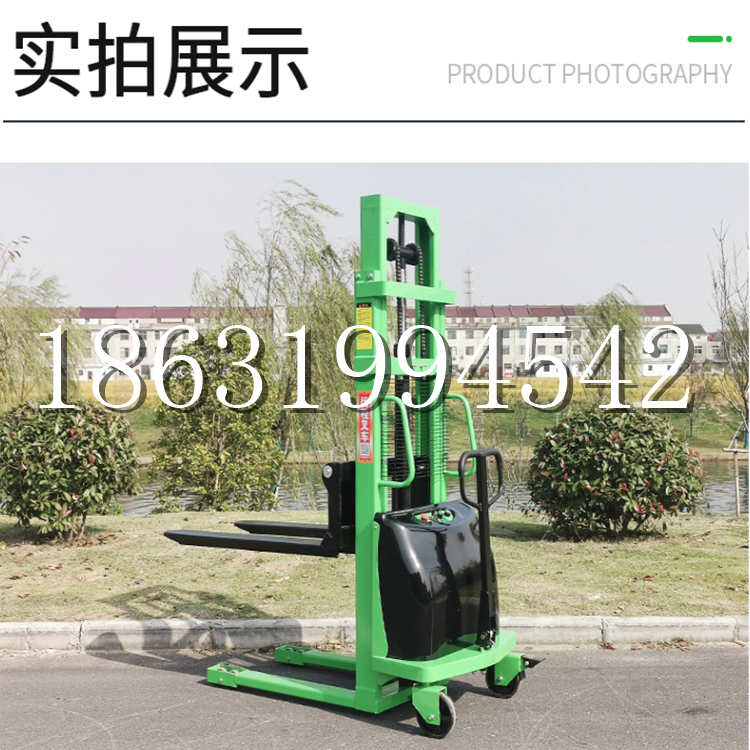 殷都区电动叉车堆高车液压铲车电瓶1吨2吨站驾步行式小型全自动叉车